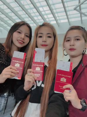 A post by @muthaethae on TikTok caption: @🐼"Eimiko"🐼 @NoeNoe lay 🇲🇲🇸🇬 မရာချင်း ( စင်္ကာပူကနေ မလေးကလပ်သို့🤣မသောက်တတ်မကတတ်နဲ့တော့တွေ့ပီး🤣တစ်ခါတစ်လေမို့နားလည်ပေးပါ🙏)