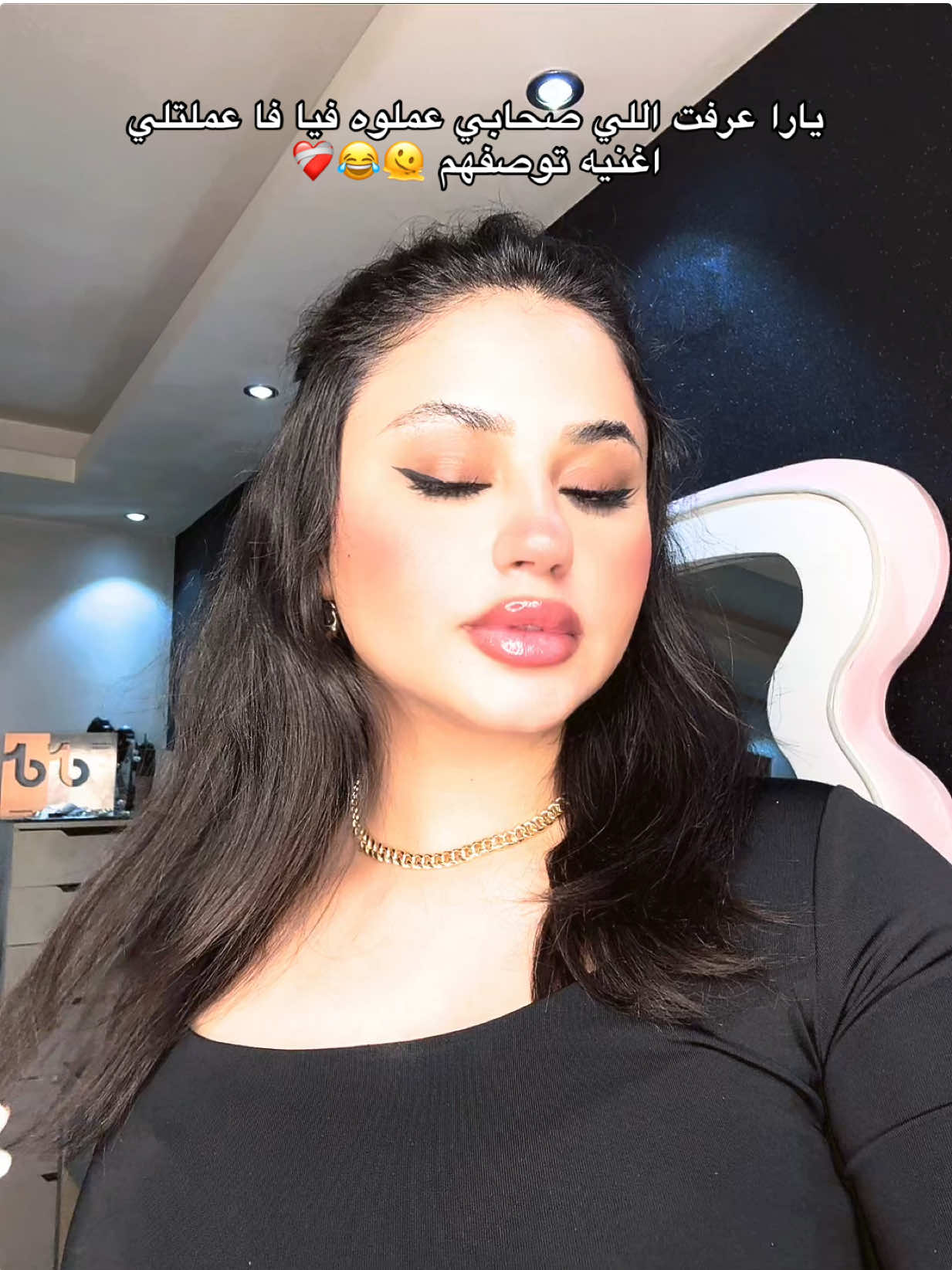 A post by @haidyykamel on TikTok caption: @الملكه يارا محمد كسري الدنيا يا فنانه🤩😍🔥🫶🏻