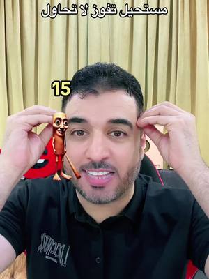 A post by @sz0s on TikTok caption: #أبومحمد #sz0s #وحشتوكر #wahshtokr #أبومحمد1 #احمدالدحير #أحمدالدحير #أحمد_الدحير #احمد_الدحير  #تيم_ابومحمد #تيم_أبومحمد  #ابومحمد ابو محمد أبو محمد