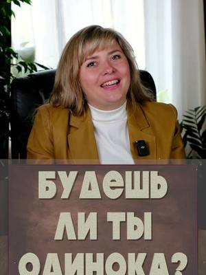 A post by @alina_fad_ on TikTok
