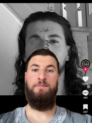 A post by @redazere on TikTok caption: Lien sur ma bio 🎁 Projet Secret