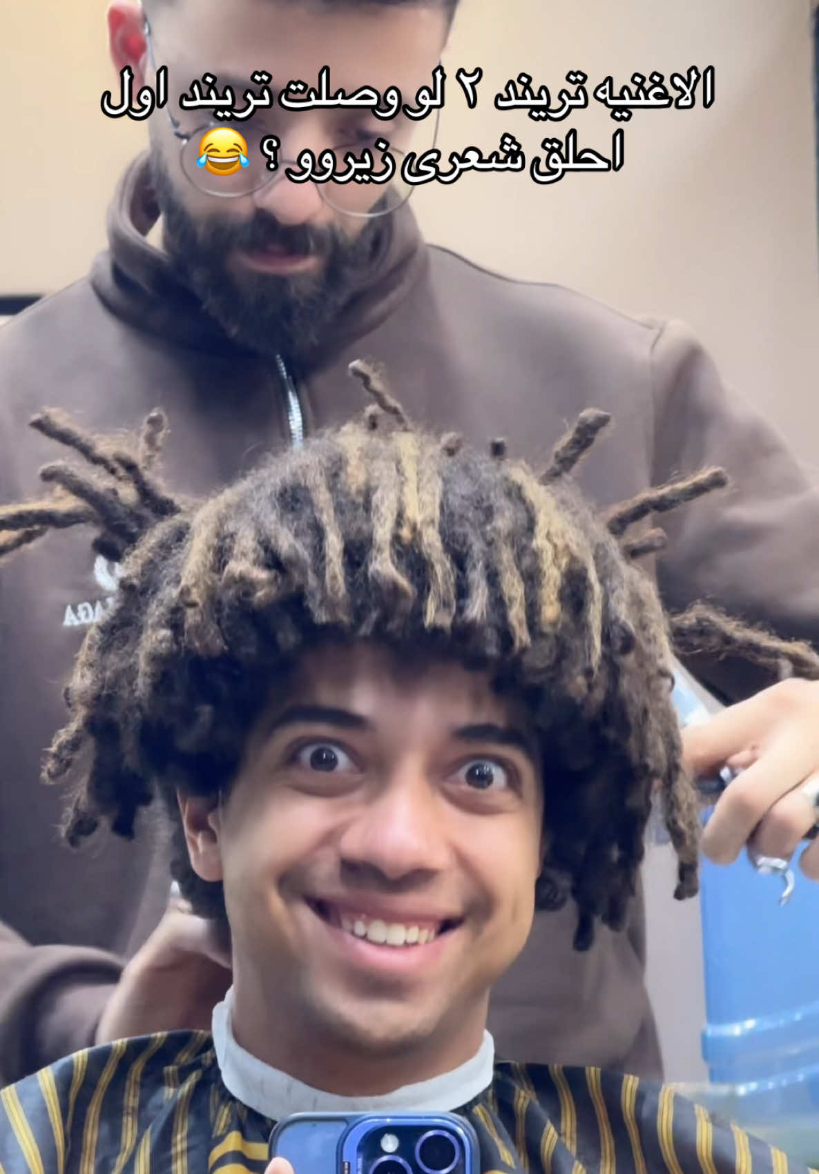 A post by @omar_shawar111 on TikTok caption: تتخيلو هعملها ؟ 😂
