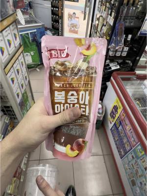 A post by @cvskr_ on TikTok caption: #icecup #southkorea #asmr 