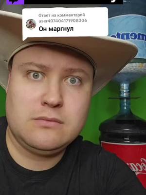 A post by @firiondhistory on TikTok caption: TWITCH:FIRIONDHISTORY 