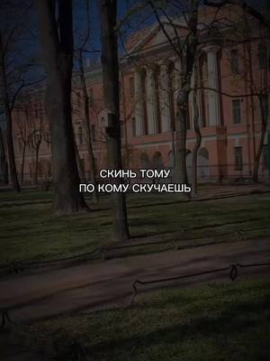 A post by @m_live_20_49 on TikTok caption: #любовь❤ #музыкадлядуши #футажи #музыкавмашину #песня 