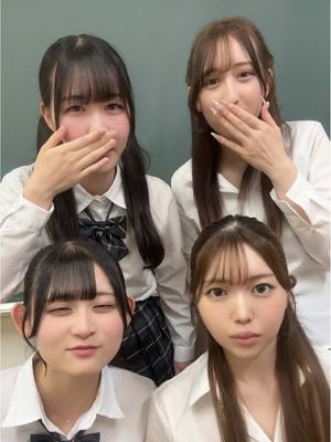 A post by @itsumen3150 on TikTok caption: 全国の風呂キャン界隈へ #キャンセル界隈 #jk