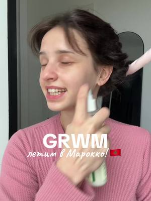 A post by @cutiexevika on TikTok caption: тгк: евика девика 🌞