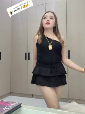 A post by @mehuas289 on TikTok caption: ตอบกลับ @☺️🫰🏻 
