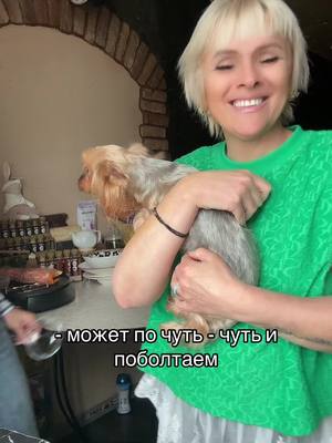 A post by @zhanna_lavrova69 on TikTok caption: @Алиса Георгиевна 🤍 #распаковка #готовимдома😋 #