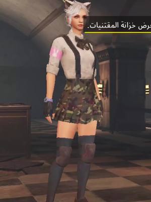 A post by @pubgm_mena on TikTok caption: روتيني اليومي في المترو الملكي! #ببجي_موبايل #ببجي #PUBG #pubgmobile 
