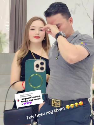 A post by @mehuas289 on TikTok caption: ตอบกลับ @hlubluagxaibkoj 