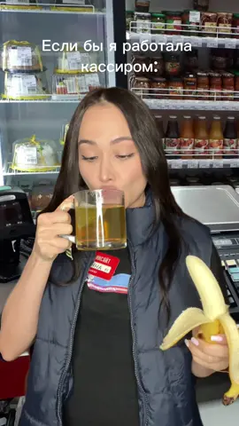 A post by @hanna11_anna on TikTok caption: А вы бы как работали?😅