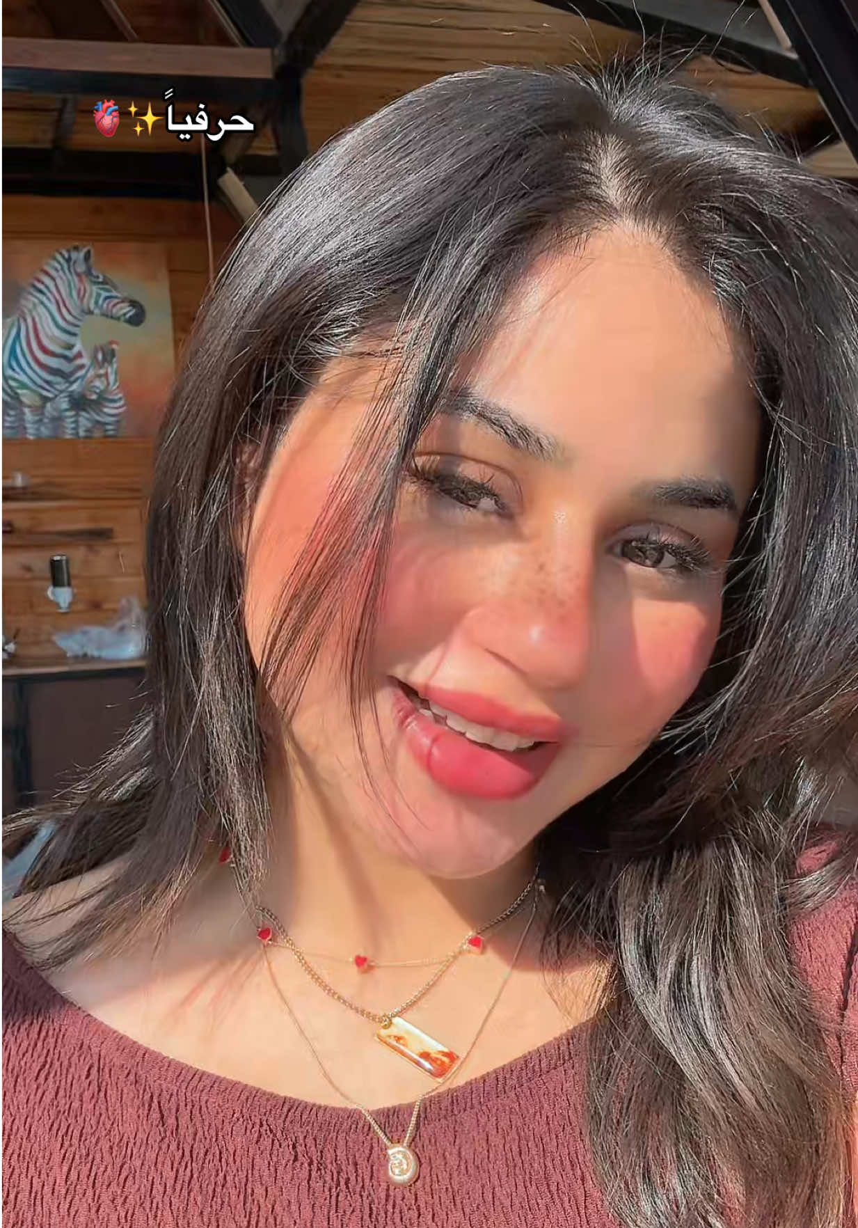 A post by @haidyykamel on TikTok caption: حلفوني بعيونه مش بهزر♥️🫀✨