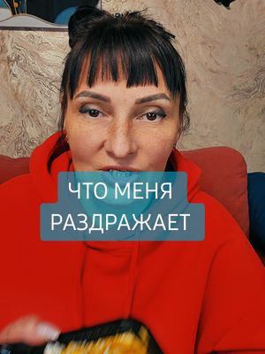 A post by @adolfovna.boginya on TikTok caption: #БогиняАдольфовна 
