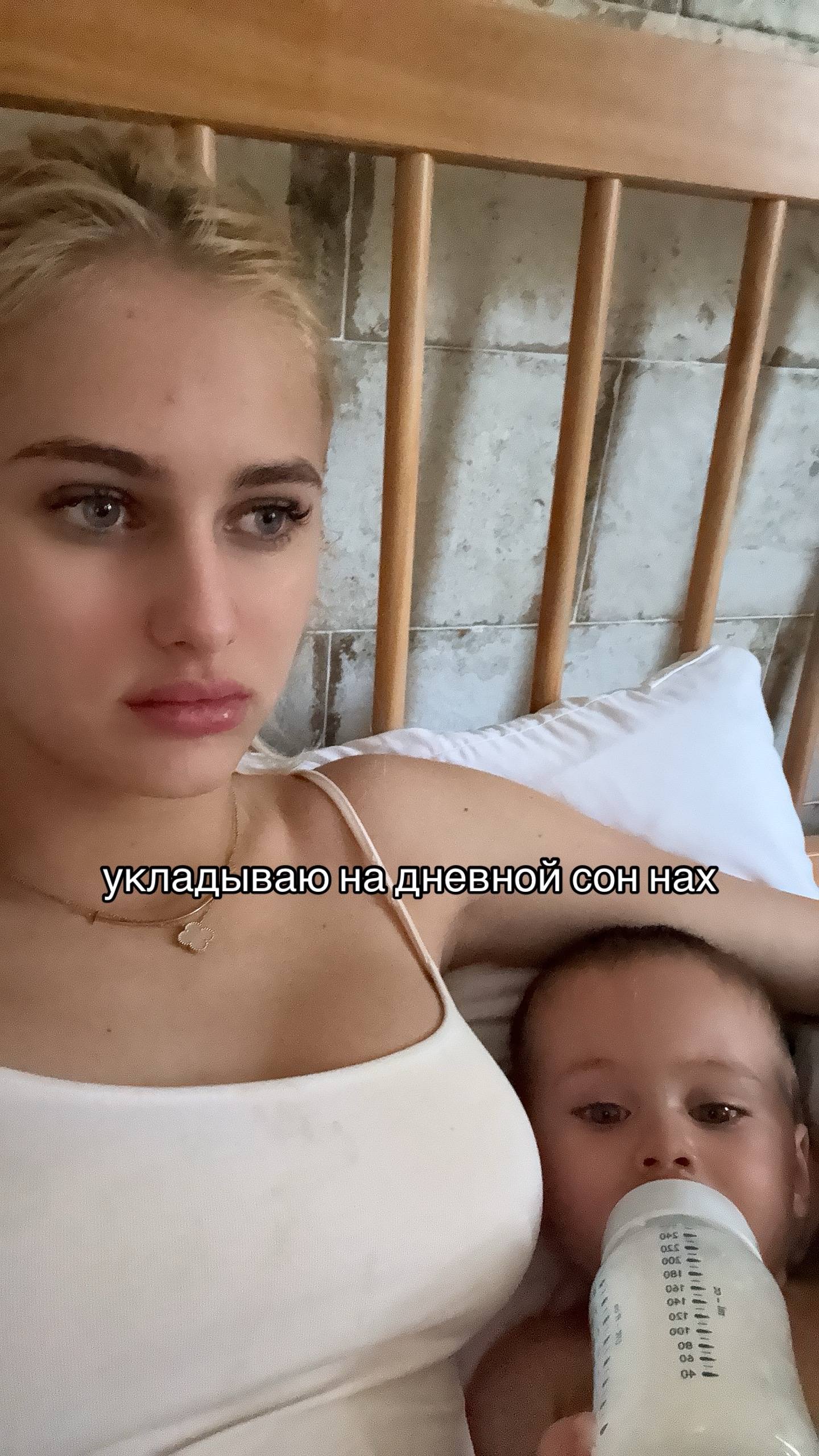A post by @miss.savastruu on TikTok