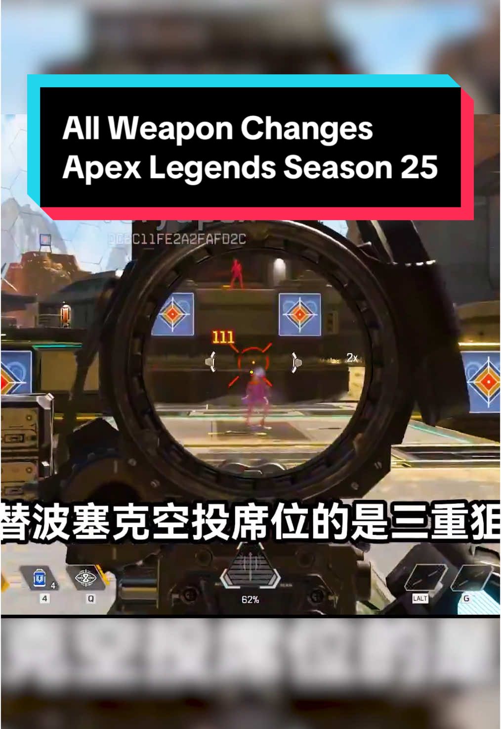 A post by @callmegriff.yt on TikTok caption: Why did Respawn make the Wingman the BEST weapon in Apex again?! Here are ALL the wild weapon changes in Apex Legends Season 25 🔥 ⚡️ HAVOC is back on floor loot: — Base mag: 20 ➡ 18 — Max mag: 36 ➡ 29 — Headshot: 27 ➡ 25 — Body: 21 ➡ 19 — Legs: 16 ➡ 14 🏹 BOCEK BOW returns with HUGE nerfs… but explosive arrows?! — Floor loot + comes with an accelerator — Headshot: 120 ➡ 88 — Body: 75 ➡ 55 — Legs: 68 ➡ 44 💥 Charged Bocek fires 7 explosive arrows! — Deals +25 damage on explosion 🔫 WINGMAN got BUFFED: — Faster fire rate — Can now equip a laser sight 👀 🔫 Akimbo P2020 got nerfed: — Base mag: 20 ➡ 16 — Purple mag: 28 ➡ 22 ⚙️ Devotion is back with a buff too: — Comes with accelerator — Purple mag: 48 ➡ 52 🔫 EVA-8 fire rate is faster but pellet damage dropped from 8 ➡ 6 📦 And yes… Triple Take is now in the care package, and the early gameplay looks juiced 👀 What’s the most broken weapon now? Let me know below ⬇️ #apexlegends #apexlegendsfunny #apexseason25 #GamingonTikTok #callmegriff 