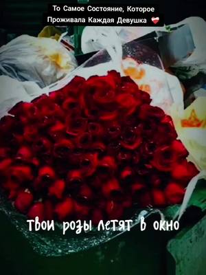 A post by @music.fantazer.official on TikTok caption: ПРЕМЬЕРА ШИКАРНЕЙШЕЙ ЖИЗНЕННОЙ ПЕСНИ 💫 Jenny DOL☑️ ГУДКИ 🔥💥❤️‍🩹🎶🎼💥🎙️ НОВАЯ КЛАССНАЯ ПЕСНЯ УЖЕ НА ВСЕХ ПЛОЩАДКАХ В СЕТИ 👍