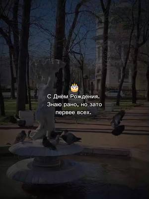 A post by @m_live_20_49 on TikTok caption: #любовь❤ #музыкадлядуши #футажи #музыкавмашину #песня 