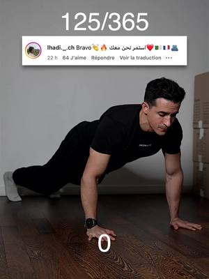 A post by @tiboinshape on TikTok caption: Day 125/365 One more push-up everyday during 1 year ! 🔥 @Tibo Inshape Nutrition @ShapeYou 