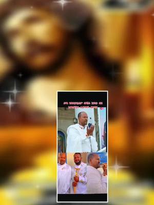 A post by @serkalem_getachew on TikTok caption: #duet with @ዜድ_፳፩"የክርስቶስ⛪💞 #ኦርቶዶክስ_ተዋህዶ_ፀንታ_ለዘለዓለም_ትኑር 