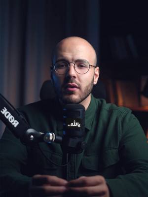 A post by @ahmadalsabouni on TikTok caption: وطالِبُ الله ماخابت مطالِبهُ
