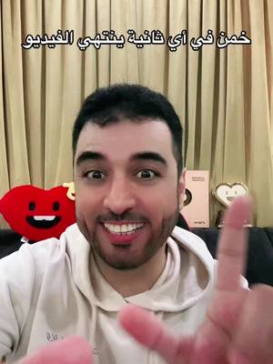 A post by @sz0s on TikTok caption: #أبومحمد #sz0s #وحشتوكر #wahshtokr #أبومحمد1 #أحمدالدحير #احمدالدحير #احمد_الدحير #أحمد_الدحير #تيم_أبومحمد #تيم_ابومحمد #ابومحمد ابومحمد ابو محمد أبو محمد 