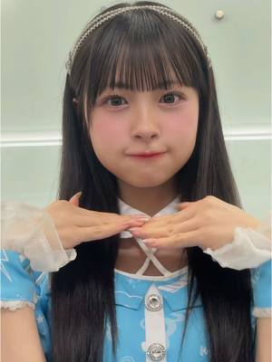 A post by @arimuraminami6 on TikTok caption: この水色すき#08