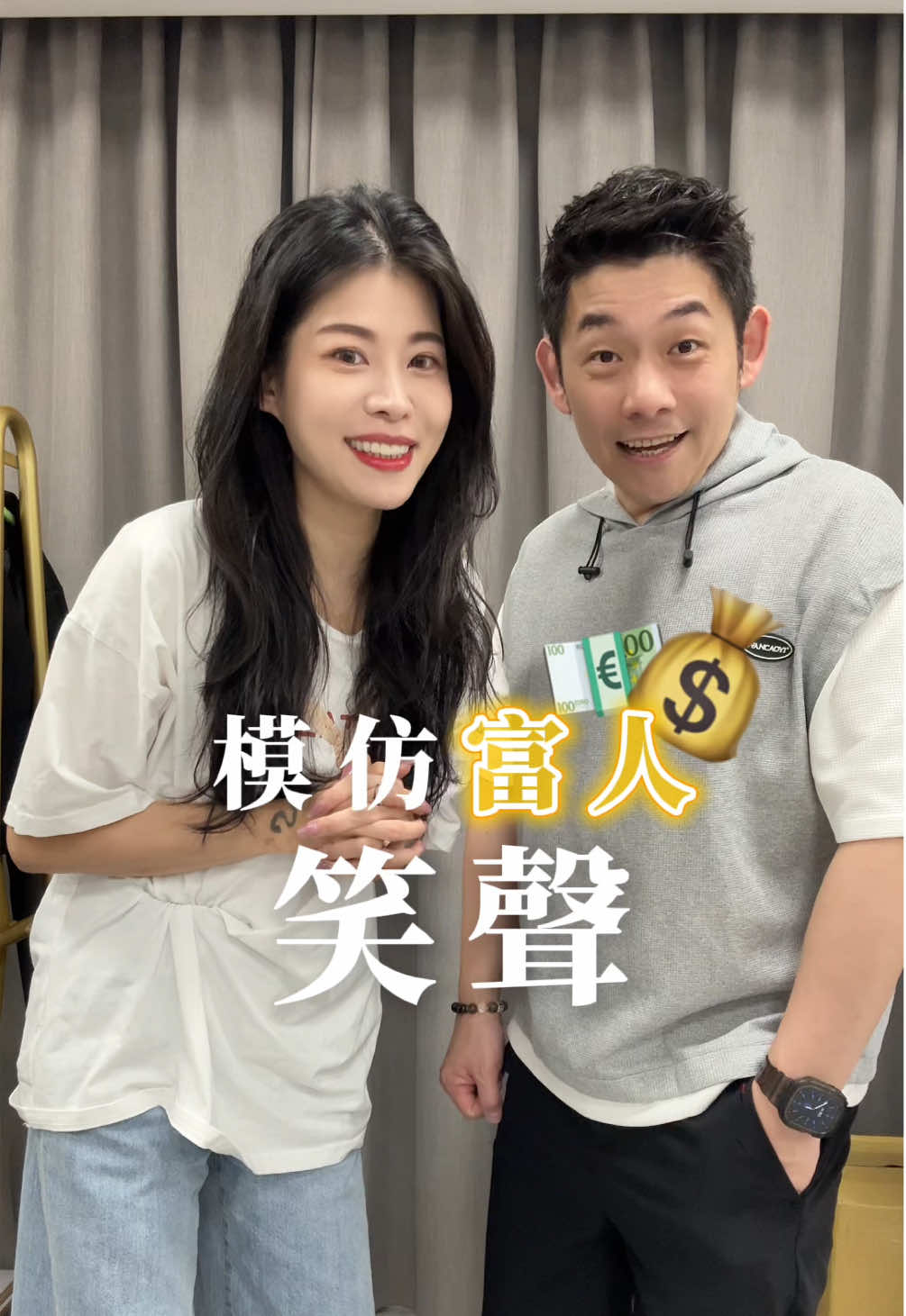 A post by @albee10230318 on TikTok caption: 笑起來有種很命苦的感覺 #搞笑 #模仿 #來財 #遊戲 #game #綜藝 #有錢 #抽象 #梗圖 #迷因 #夫妻日常 