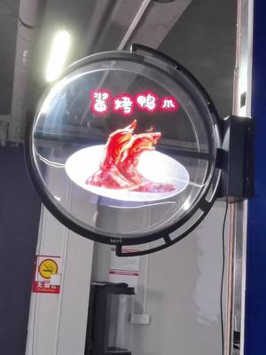 A post by @yihongtechnology on TikTok caption: Double-sided display waterproof light box #holographic #ledfan #leddisplay #3d #advertising #fyp 