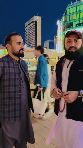 A post by @arif_ullah_king on TikTok caption: @Dreamer #Japan #welcome2024