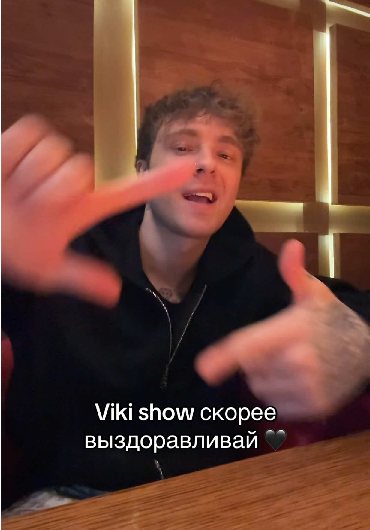 A post by @egorkreed on TikTok caption: @vikishow_vikishow 