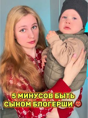 A post by @brai_sa on TikTok caption: Вот такой влог от лица мистера Богдана 😁 кстати! Apmukyл на энзимную пудру 142044104 🫶