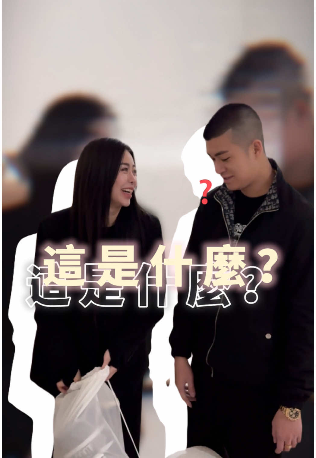 A post by @stanly0802 on TikTok caption: 看來可以找一天去滑雪⛷️ 真的很扯，連問都沒問就直接進去上廁所，重點是還超級臭，自己去下單淨痘粉改善好嗎！ #日常 #夫妻 #生活 #家庭 #搞笑 @霧眉師Eva 
