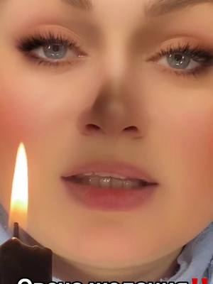 A post by @viktoria_belaya_magia on TikTok
