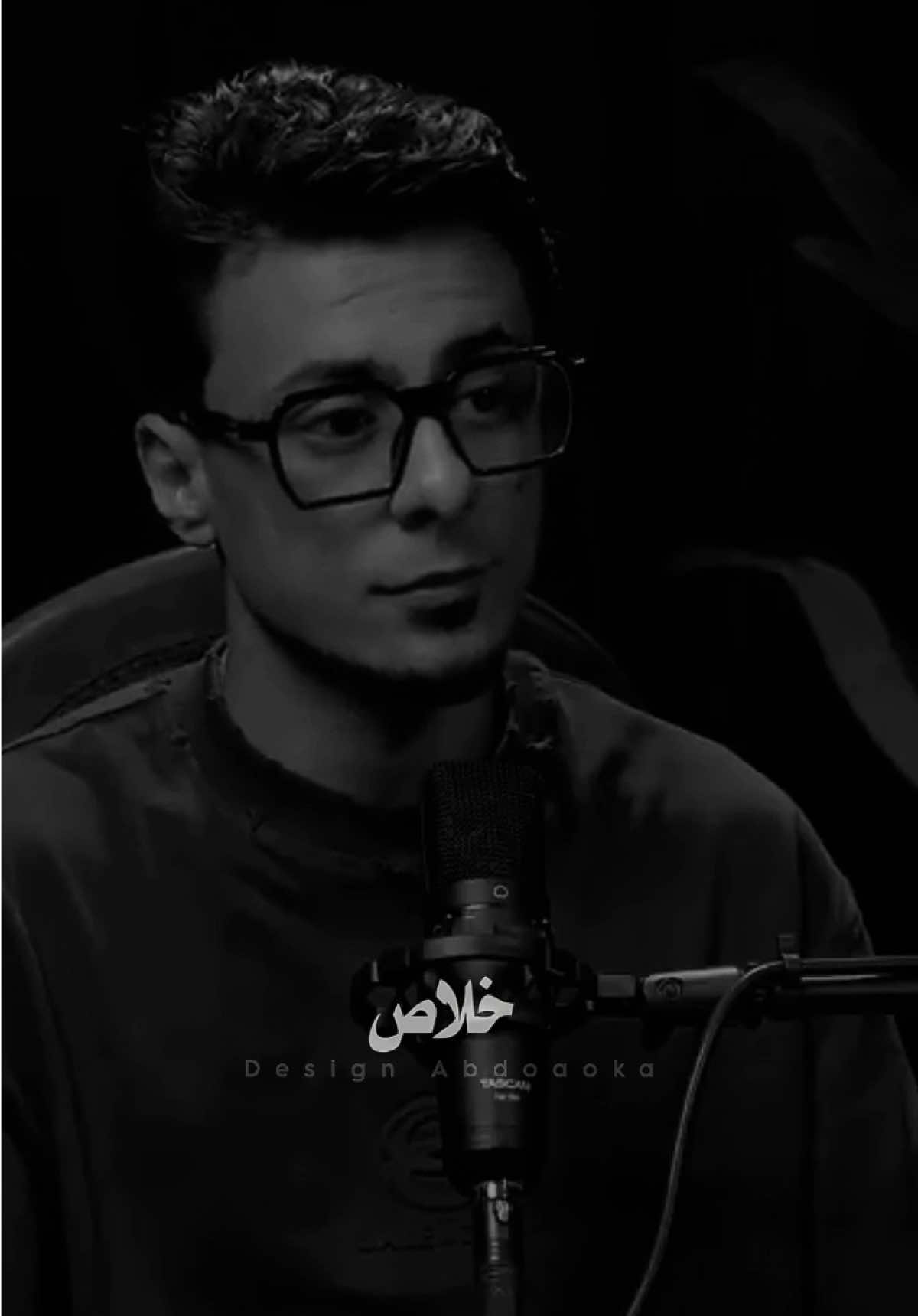 A post by @ali_adora on TikTok caption: كل متضعف ارجعلو ❤️‍🩹 هيقويك و هيشفي قلبك 🤲
