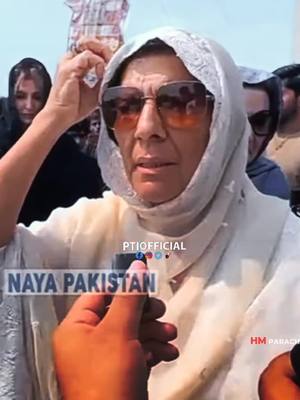 A post by @ptiofficial on TikTok caption: عمران خان بلکل صحتمند ہیں،  باقی سب خبریں جھوٹی ہیں  #FreeIKSavePakistan  #imrankhan 