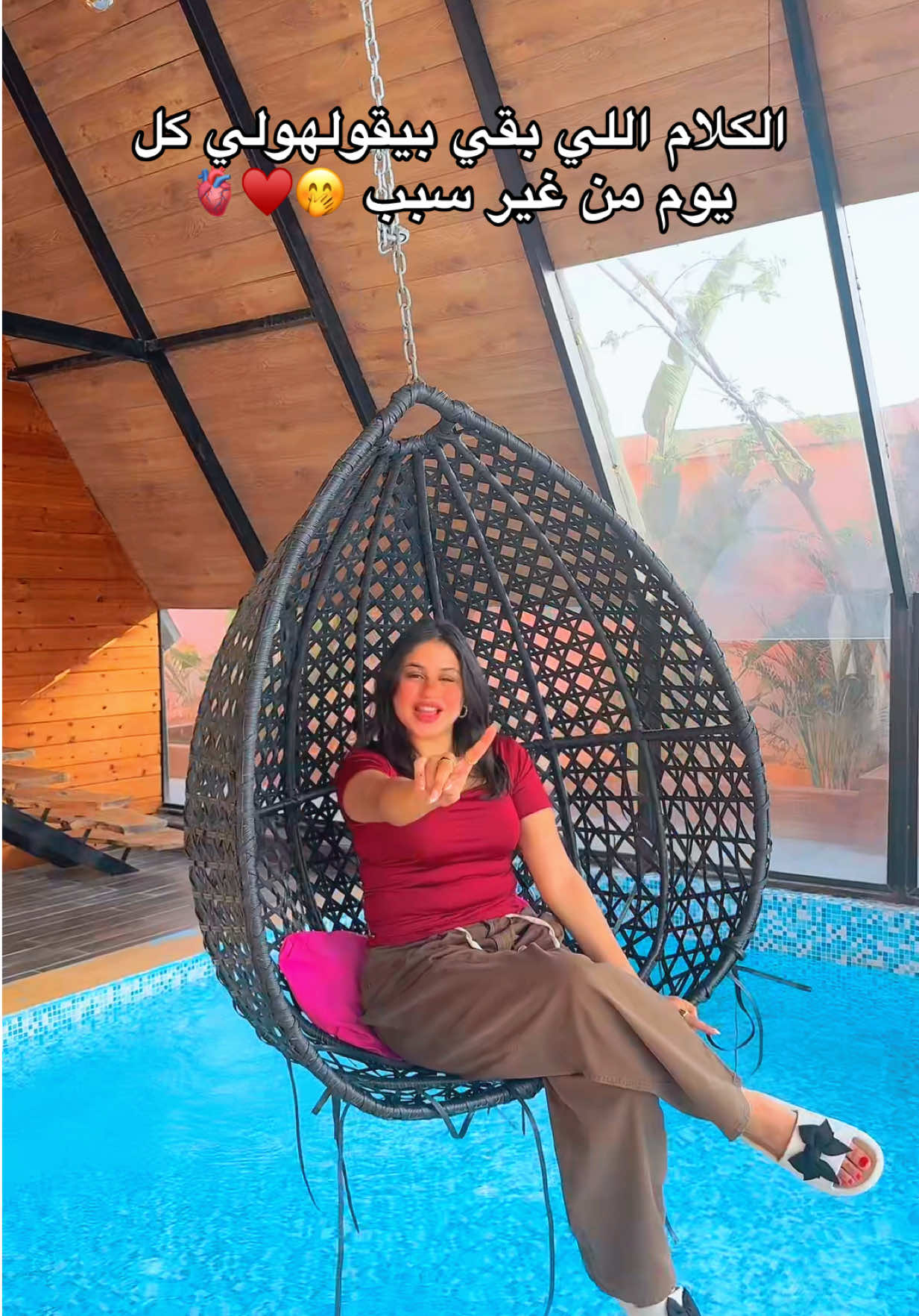 A post by @haidyykamel on TikTok caption: 🦌♥️🫀