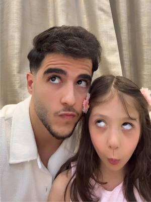 A post by @anas_elshayib on TikTok caption: حركة لولو المشهوره 😂❤️#انس_الشايب #اكسبلورر 