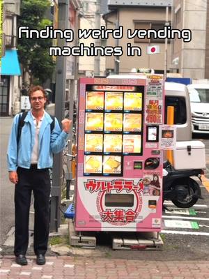 A post by @kevindroniak on TikTok caption: Trying weird Japanese vending machines so you don’t have to 🇯🇵