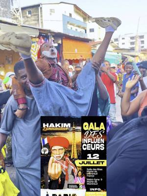 A post by @hakime224lambassadeurr on TikTok caption: #cotedivoire🇨🇮 #Hakim224 #😂😂😂 #comedia #viralvideos #GalaDesInfluenceurs #AfriqueUnie #1ereEdition #Sponsors 