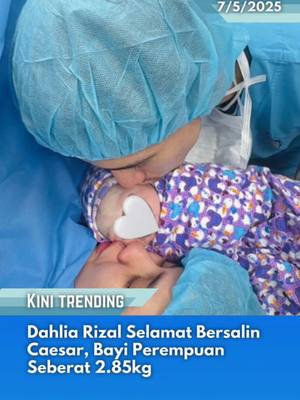 A post by @ohbulanofficial on TikTok caption: Alhamdulillah 🥹🤲#ohbulan #fyp #news #dahliarizal #ijeebster #selamat #bersalin #bayi 