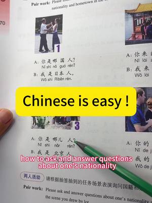 A post by @chineseteacher_nili on TikTok caption: Chinese learning material #studychinese #chinesebook #mandarin #studychineselanguage #learnchinesewithnili #chineseteacher #fyp #chinesebooks #chinese #translation