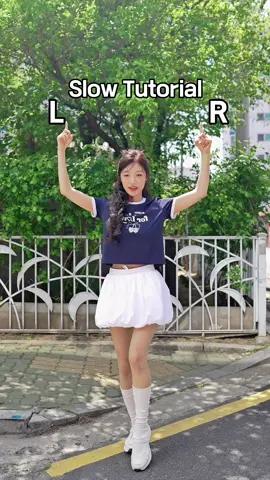 A post by @sonaworld_official on TikTok caption: 나.. 이런 룩 좋아하쟈나.. 🙈🤍 힣 #diadora #slowtutorial #fyp 