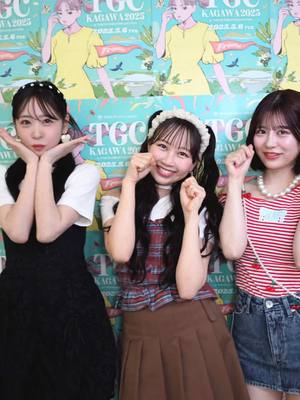 A post by @fruits_zipper on TikTok caption: ウチらってまじでレベチかわいい！ #TGC #ふるっぱー #FRUITSZIPPER #フルーツジッパー #櫻井優衣 #松本かれん #月足天音 