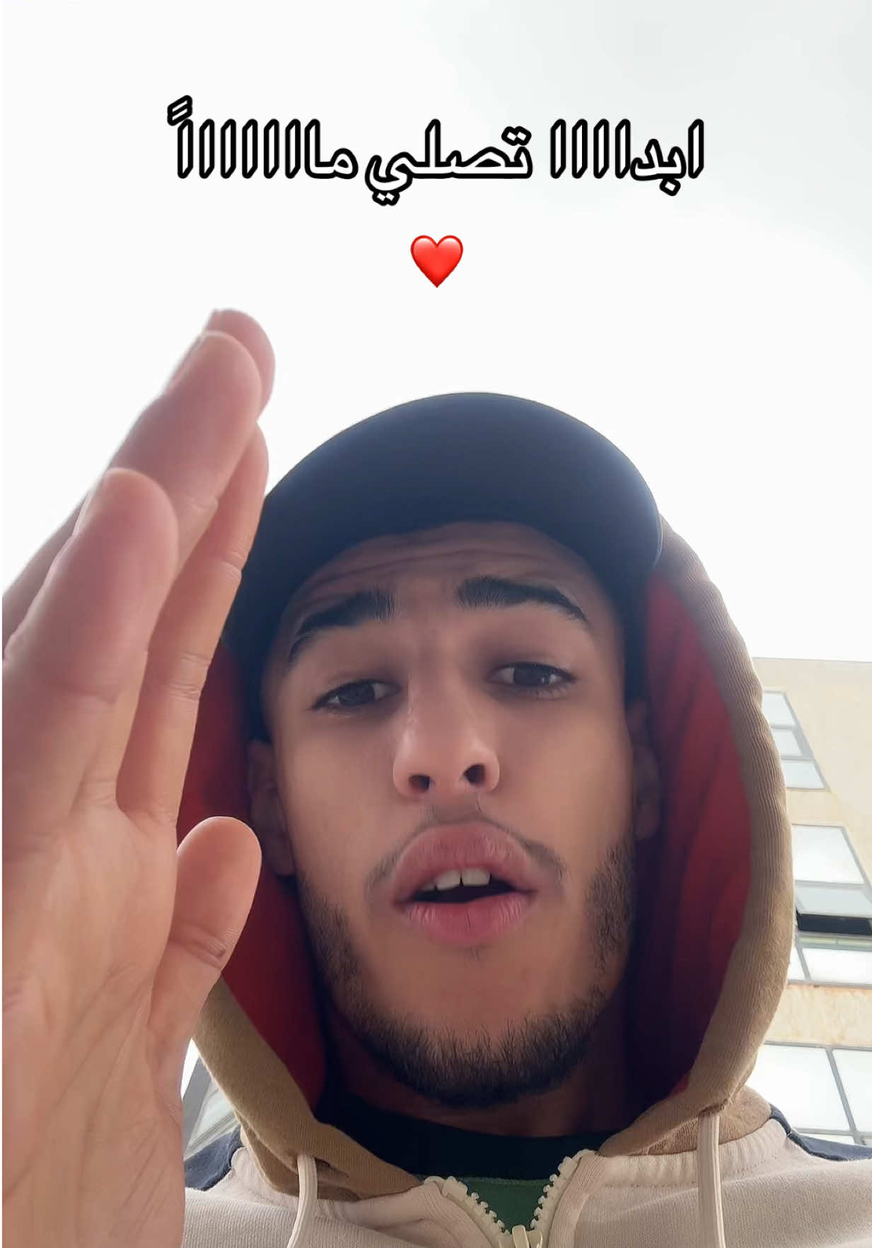 A post by @choukripirate on TikTok caption: #ابدو_تصلو 🫱🏻‍🫲🏾✨ 