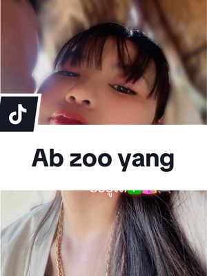 A post by @1717o5 on TikTok caption: #ab#zoo #yang #แม่ค้าออนไลน์ #เทรนด์วันนี้ #เบี8🥰💗 #❤️ 