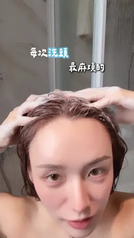 A post by @yuhan7166_ on TikTok caption: 可以說是萬中選一啊⋯⋯⋯⋯ 建議搭配吹風機一起服用效果更好😆 留言+1跟團購！