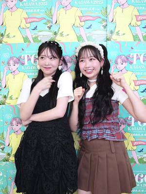 A post by @fruits_zipper on TikTok caption: 可愛いすぎて怒りマーク消えちゃった💢 #TGC  #ふるっぱー #FRUITSZIPPER #フルーツジッパー #櫻井優衣 #松本かれん 