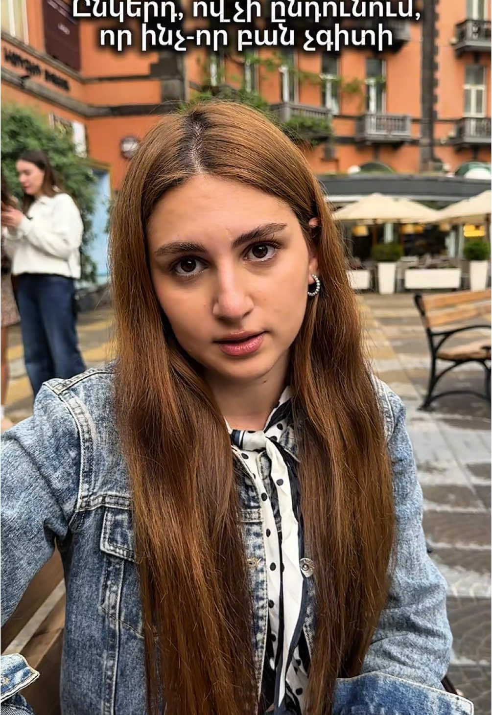 A post by @ani.arzumanyan on TikTok caption: Իսկ դու լավ բաներ, էէէ Idcoin-ներ կուտակե՞լ ես😂🫶 @Idram&IDBank 