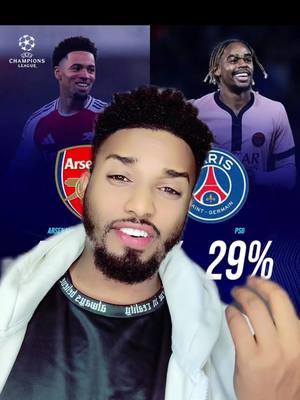 A post by @amen1m on TikTok caption: PSG vs Arsenal #psg #arsenal 